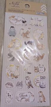 動物シール 送料込み