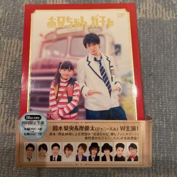 A!ݗDAڍ@剉/ZK`ؔՏBlu-ray5gi