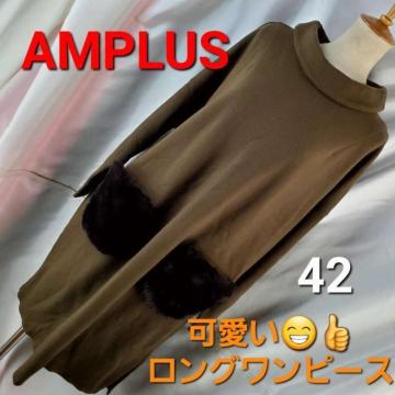 ݁519AMPLUSIIOs[X42