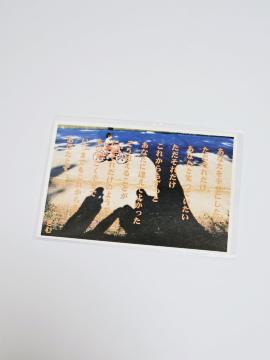 (12)   |XgJ[h 103 nKL