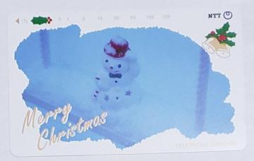 Merry Christmas@Ⴞ
