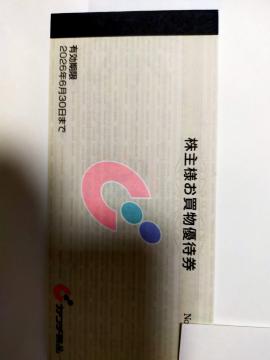 J`i D 5000~ L(2026N630)