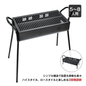 o[xL[ R Y BBQ O  S Lv bN ē AEghA Ԍ