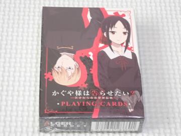 l͍点H V˂̗] vCOJ[h