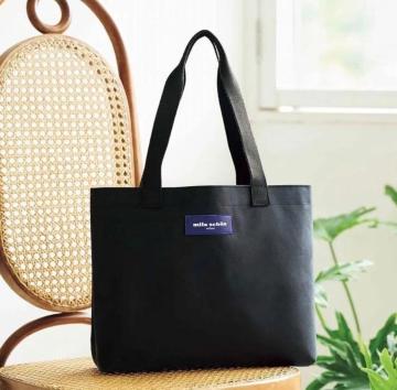 �f�G�Ȃ��̐l�G���t�^���~���V���[�����������ȏ�i�g�[�g�o�b�O