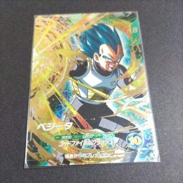 SDV4�eGDR�x�W�[�^