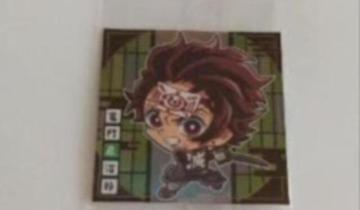 �S�ł̐n�@�E�G�n�[�X