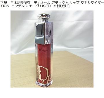 500�~�X�^�����K�@���{��\�L�L�f�B�I�[�� �A�f�B�N�g ���b�v �}�L�V�}�C�U�[ 026  �C���e���X ���[��USED