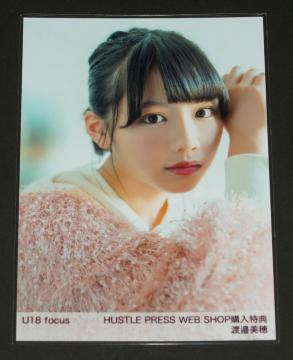 46@ʐ^P@n糔@U18 focus