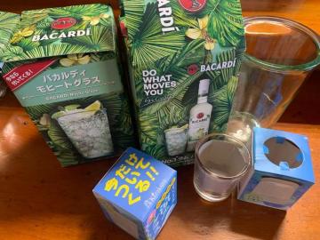 BACARDI oJfB q[gOX@{OX4@