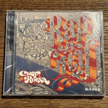 yCHIEF ROKKA (Cg)zRAP-A-CITY
