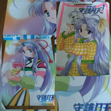 まもって守護月天! コミック ポスター アニメ レトロ 2枚セット