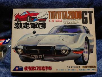 アリイ 1/28 激走軍団 トヨタ2000GT