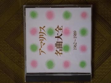 A}XȑS@CD