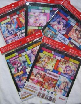 KIRIN@BanG Dream! oh! K[Yoh p[eB! IWi g[gobO S5Zbg L CI