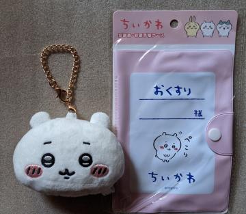 obO`[+܂(f@蒠P[X)