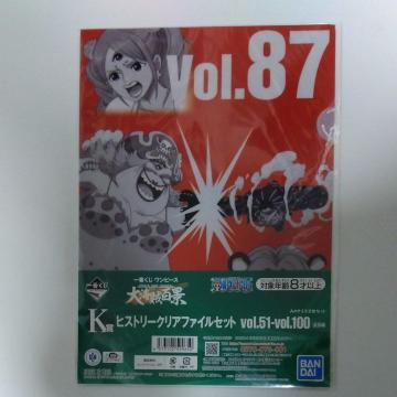 Ԃ s[X CSi K qXg[NAt@CZbg@87 88