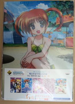 @JȂ̂́`wȂ̂́x̃NAt@C