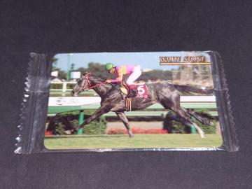 yJz܂˂ny ܂˂nJ[h M[J[h No.534 zCgXg[