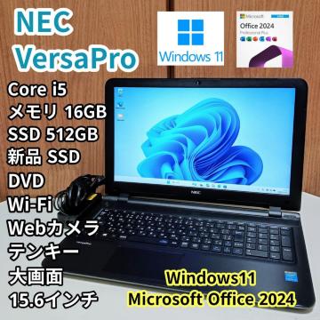 Windows11 Office2024 Nec VersaPro Corei5 16GB SSD512GB DVD