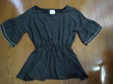 ���A�[�m���h�p�[�}�[�@�d�˒����ł���f�U�C���u���E�X�����p�Q�E�R�x�I�N���[�[�b�g�������i�I