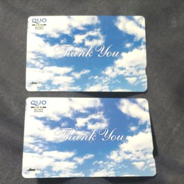 �y�����z��������  �N�I�J�[�h 500�~ 2��  1000�~ �|�C���g����