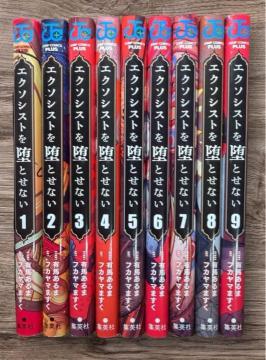 �G�N�\�V�X�g��Ƃ��Ȃ� 1���`9���@9���Z�b�g �y�������^���{�z