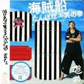 VCD񐶎YAJ