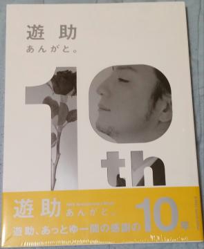 nY㱰èޯ