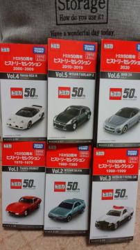 ж 50N˽ذڸ ذ6set J Vi ̔Ii