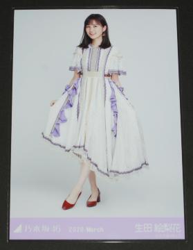 �T�؍�46�@���c�G���ԁ@���ʐ^�P���@�g��2019�ߑ�