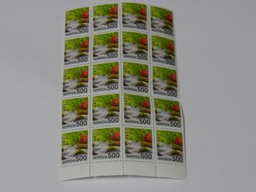 gp@500~ʐ؎@20@10000~@|Cg @