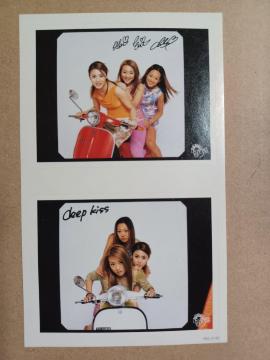 deeps V[
