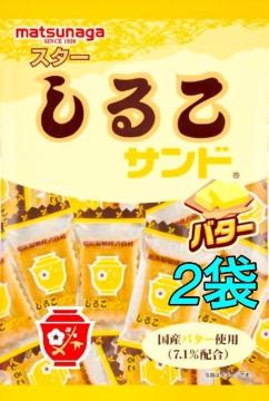 ynESzX^[邱Tho^[