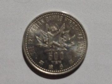Ñ12AWAZLO 500~  6N(1994)