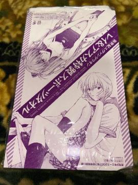 VIG@QI@C&AXJ@X|[c^I@t^