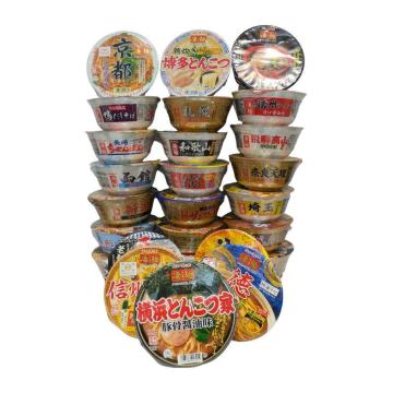 �����n���[����30��Z�b�g