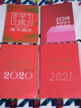 ���@�N���@�S�N��