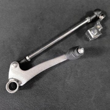 �z�[�l�b�g250 MC31 �V�t�g�y�_�� �`�F���W�y�_�� ���v�� HORNET