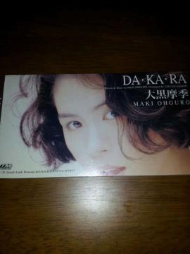 DAKARA单G*CDVOi!HOTk[h