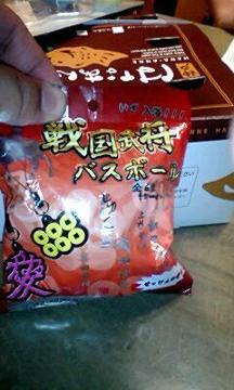 ޽ްف퍑̉Ɩׯߕt^cK!?Occ!?Ȃ