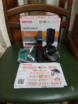 W{iIBUFFALO/obt@[Wife[^WHR-300HP2