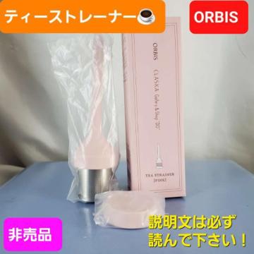 ݁񔄕iORBISeB[igjXg[i[sN