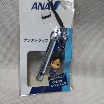 ANAgуXgbvq斱