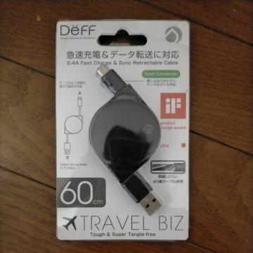 fB[t USB[dP[u DCA-RA060BK