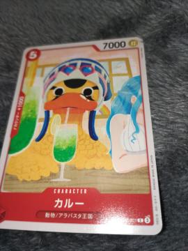 �����s�[�X�J�[�h���J���[��25th Collection