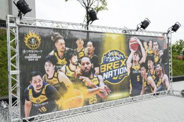 yzuBREX NATION tHgX|bgviTCȂj