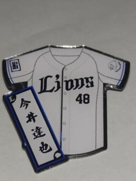 ʐCIY2025 SIsob` 48 B瓊