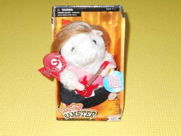Dancing HAMSTERROX