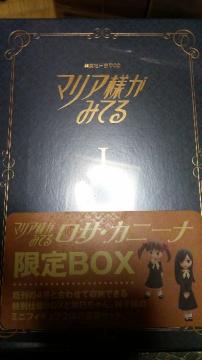 DVD\tg  }Al݂Ă  TEJj[iBox J